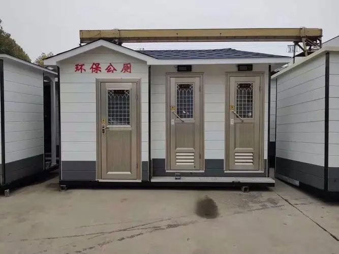 南开乡移动厕所租赁