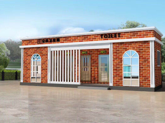 南开乡经典实用型移动厕所