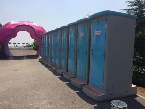 南开乡音乐节移动厕所租赁